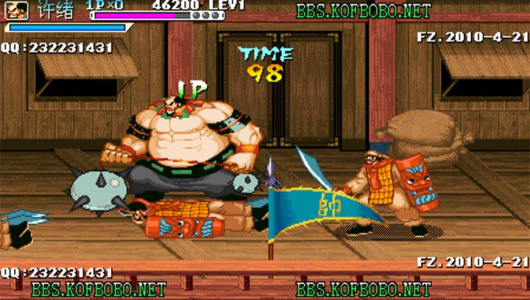 三国战纪正宗2009