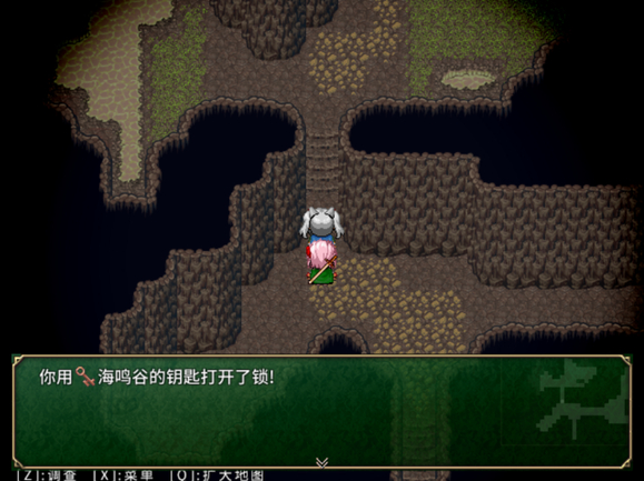 《迷宫物语》全剧情通关攻略