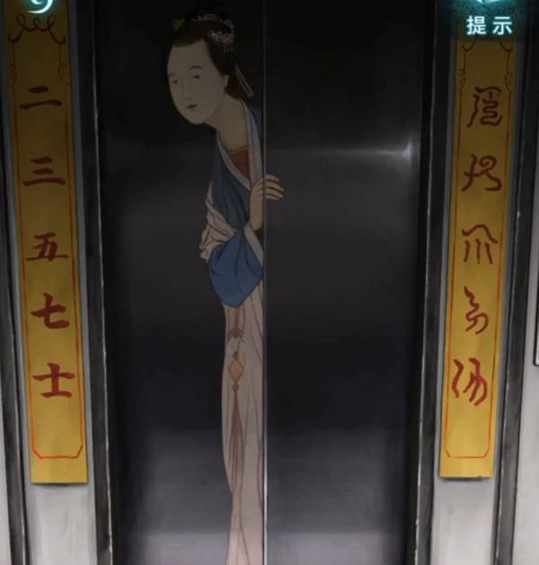 《纸嫁衣9罗浮梦》全章节图文流程攻略