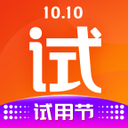 试客联盟app官方版