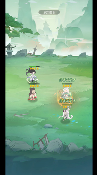 灵武世界官方版