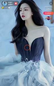 欲火视频免费版