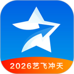 艺愿星app