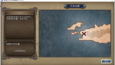 《大航海时代4》全宝物坐标地图一览