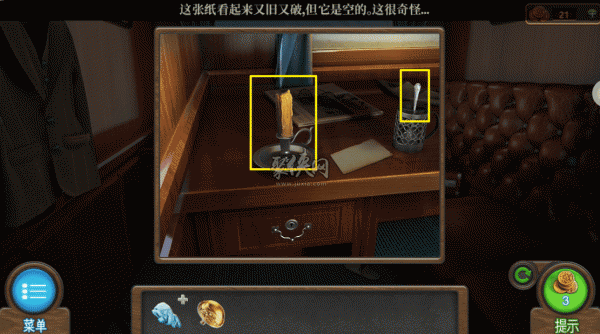 《密室逃脱7环游世界》全章节通关攻略