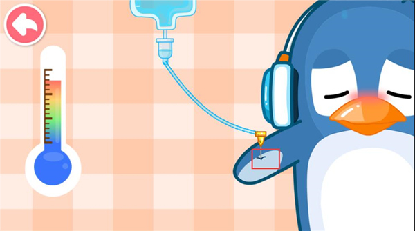 宝宝医院官方版