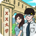 我和我的大学免广告版