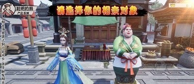 地主模拟器
