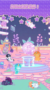 小偷独角兽无限宝石版