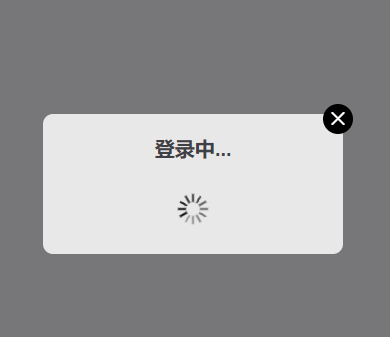 叔叔不约匿名聊天