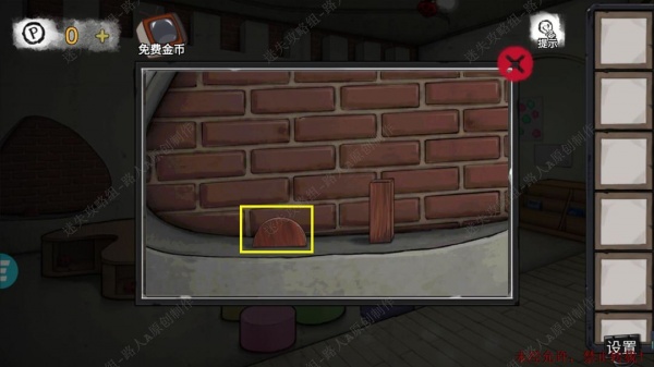 《密室逃脱9无人医院》完整版图文攻略