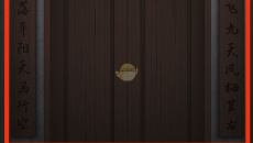 《宅怨》全章节攻略全部图解