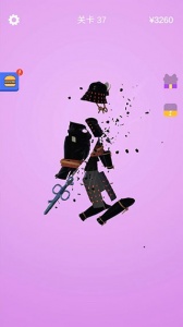 做个大宝剑最新版