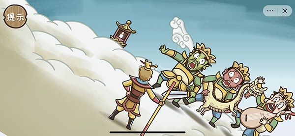 《西游梗传》通关攻略全部关卡