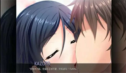 被霸凌的新娘直装版