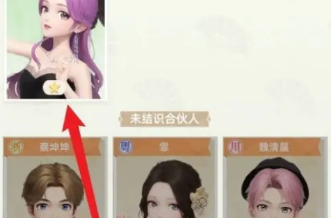 我要当店长