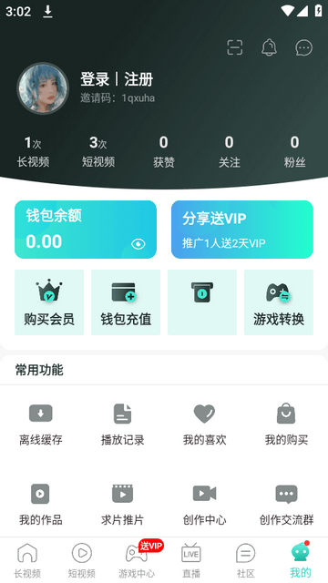g视频