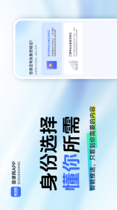 兽课网app官方版