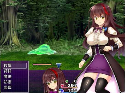 魔女的证明汉化直装版