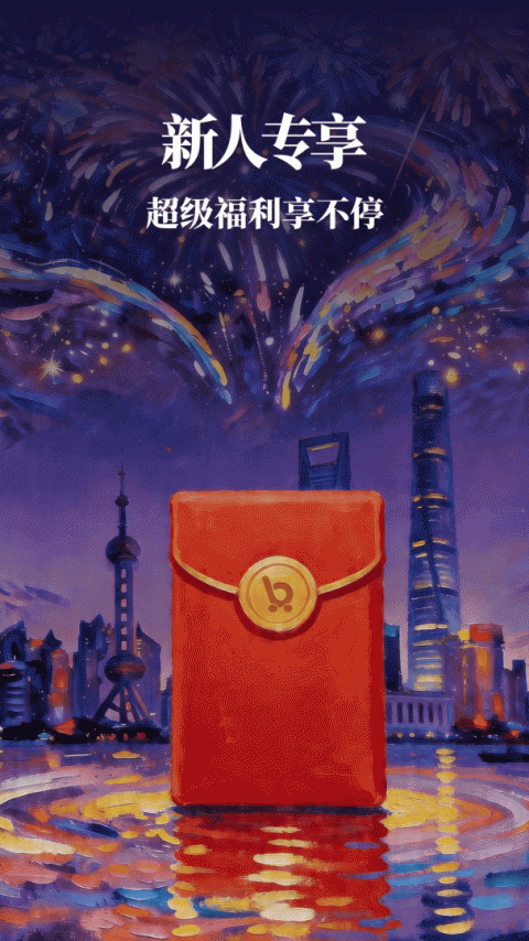 i百联app