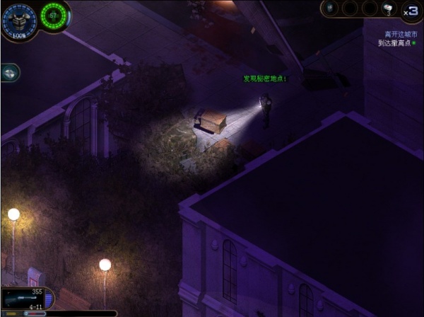 《孤胆枪手2》征兵全部隐藏点图文攻略