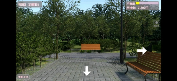 《夏日公园的厕所》攻略全流程一览