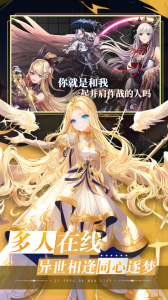 疾风大冒险终结版