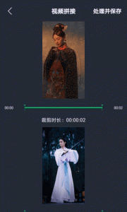 行星视频官方正版