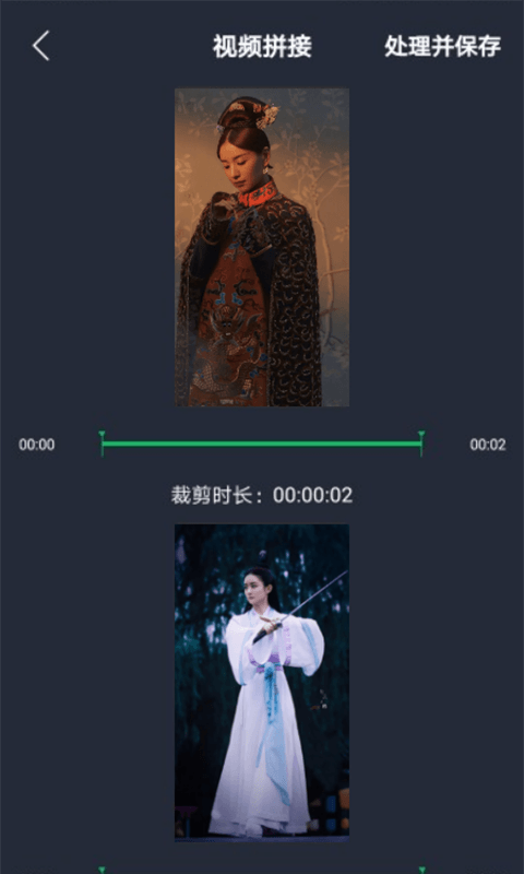 行星视频官方正版