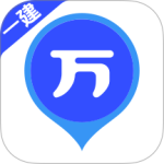 一建万题库app
