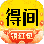 得间免费小说app