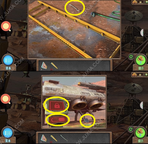 《密室逃脱7环游世界》全章节通关攻略