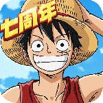 航海王:燃烧意志九游版