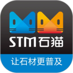 石猫石材网app官方版