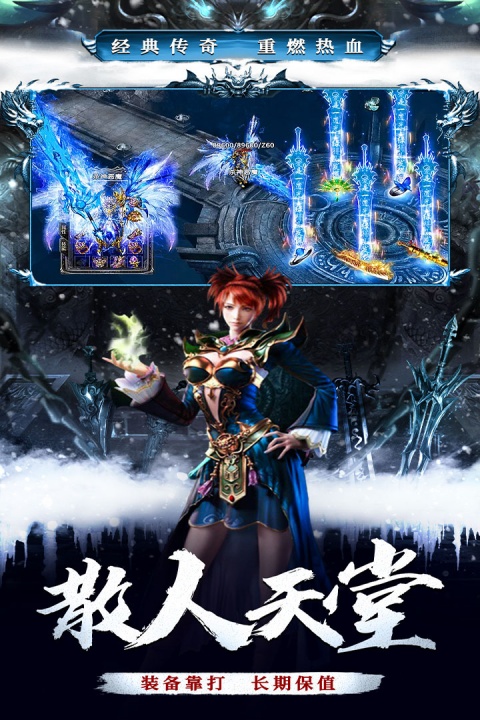 釜底抽薪官服