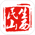 民生山西app