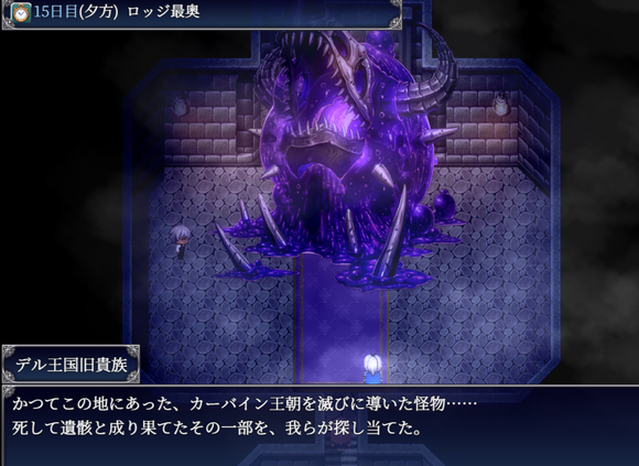 《爱尼西亚与契约纹》全服装全cg全支线达成攻略