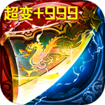 帝王荣耀官方版