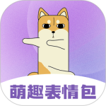 斗图表情包制作app