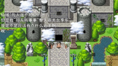 《重返仙域》怎么获得宝玉