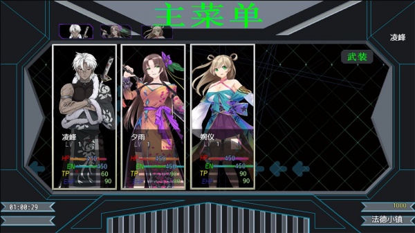 邪恶勇者rpg