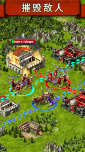 战争游戏火力时代