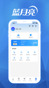 至尊洗衣app