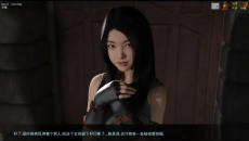 《公主万岁》图书馆妹子怎么救