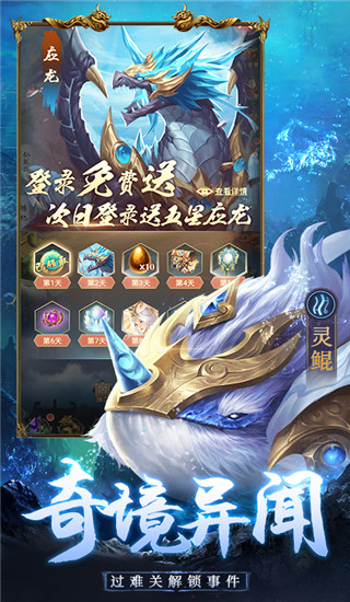 千鸟飞绝