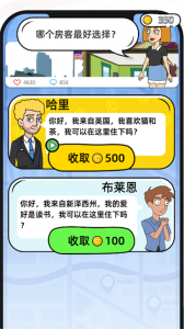 脑洞小姐姐