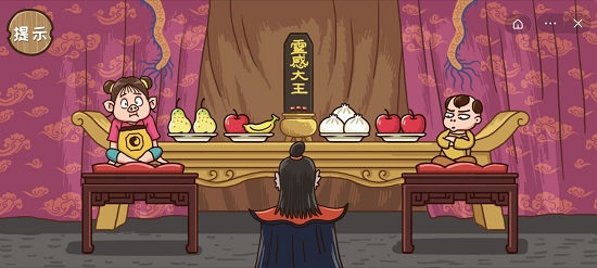 《西游梗传》通关攻略全部关卡