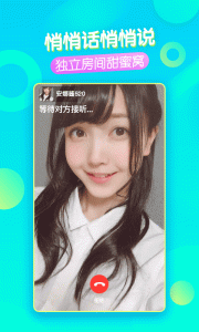 配配成熟男女交友