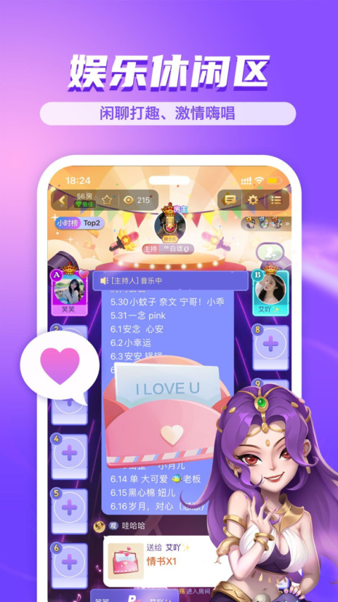 饭狼官方版