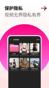 地瓜视频最新版